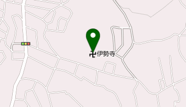 伊勢寺の地図画像