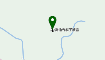 高仙寺の地図画像