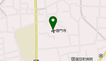 普門寺の地図画像