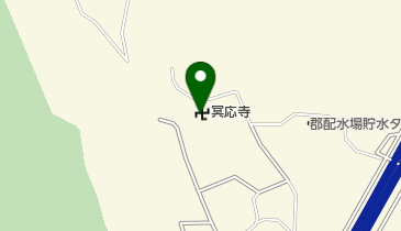 冥應寺の地図画像