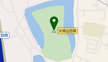 大塚山古墳の地図画像