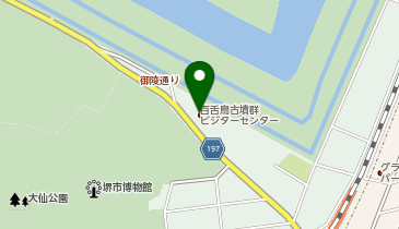 百舌鳥古墳群ビジターセンターの地図画像