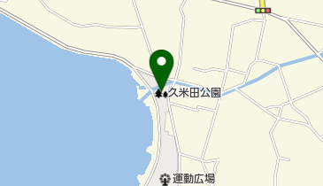 久米田公園の地図画像
