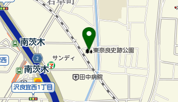 東奈良史跡公園の地図画像