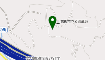 高槻市公園墓地の地図画像