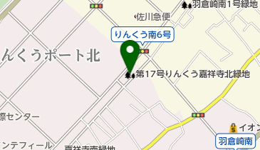 第17号りんくう嘉祥寺北緑地の地図画像