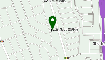 高辺台2号緑地の地図画像
