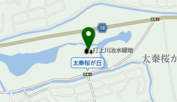打上川治水緑地の地図画像