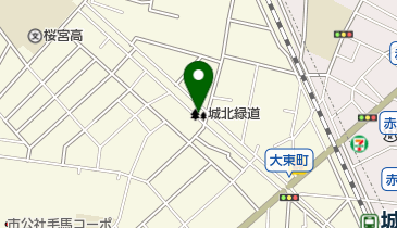 城北緑道の地図画像