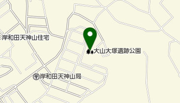 大山大塚遺跡公園の地図画像