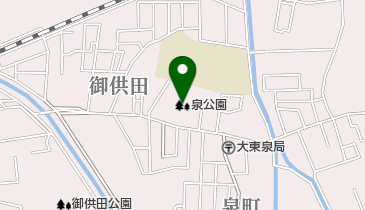 泉公園の地図画像