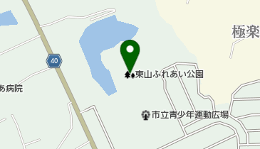 東山ふれあい公園の地図画像