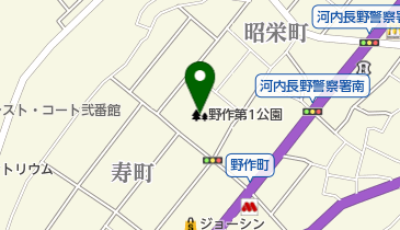 野作第1公園の地図画像