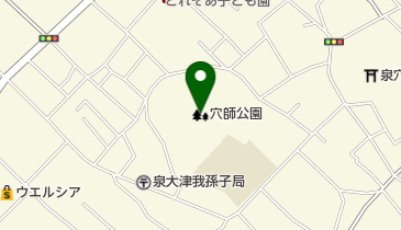 穴師公園の地図画像