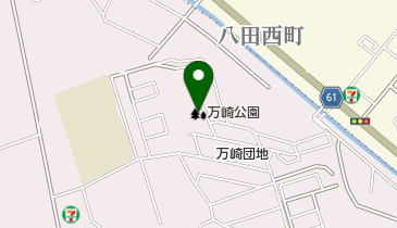 万崎公園の地図画像