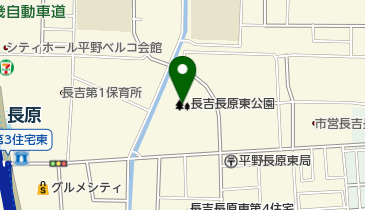 長吉長原東公園の地図画像