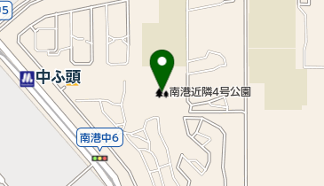 南港近隣4号公園の地図画像
