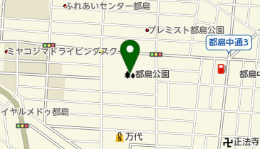 都島公園の地図画像