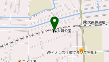 大野公園の地図画像