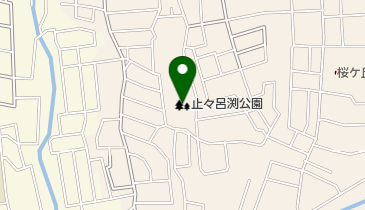 止々呂渕公園の地図画像