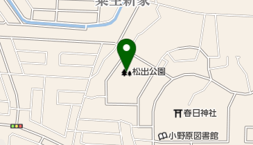 松出公園の地図画像