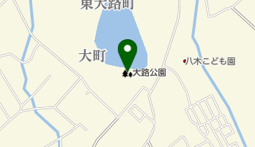 大路公園の地図画像