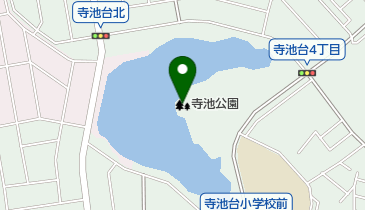 寺池公園の地図画像