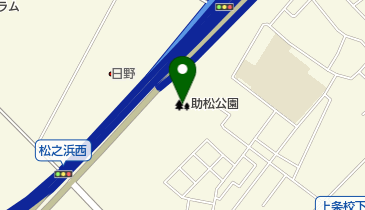 助松公園の地図画像