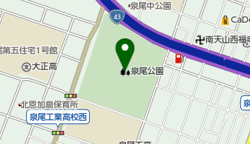 泉尾公園の地図画像