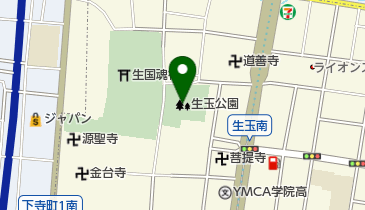 生玉公園の地図画像