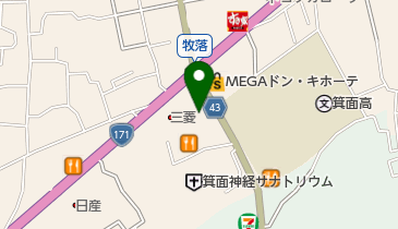 関西マツダ箕面中央店の地図画像