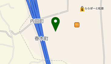 COSTCO和泉倉庫店の地図画像