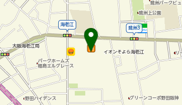 バーガーキングそよら海老江店の地図画像