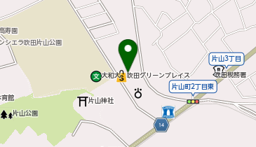 バーガーキング吹田グリーンプレイス店の地図画像