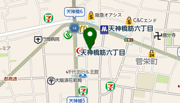 星乃珈琲店天神橋六丁目店の地図画像