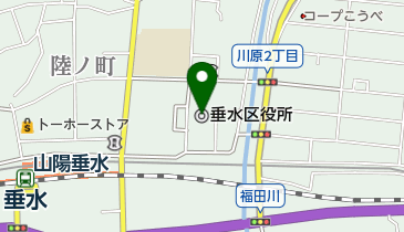 神戸市垂水区役所の地図画像