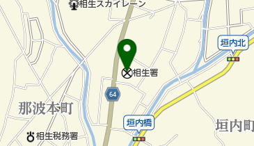 相生警察署の地図画像