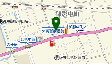 東灘警察署の地図画像