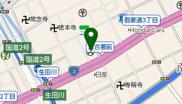 葺合警察署の地図画像