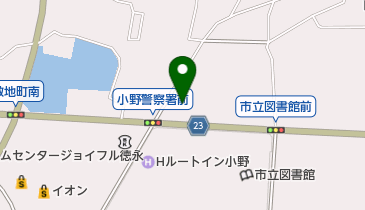 小野警察署の地図画像