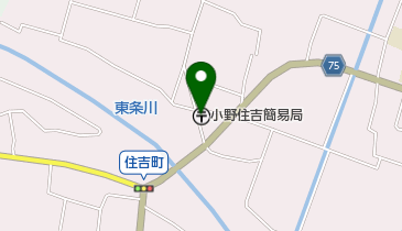 小野住吉簡易郵便局の地図画像