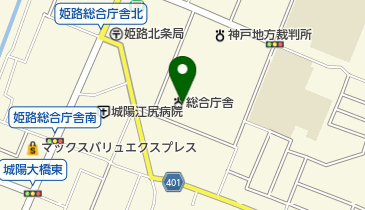 神戸地方法務局姫路支局の地図画像