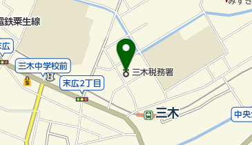 三木税務署の地図画像