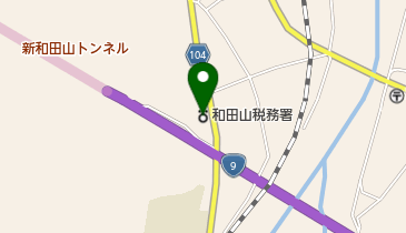和田山税務署の地図画像