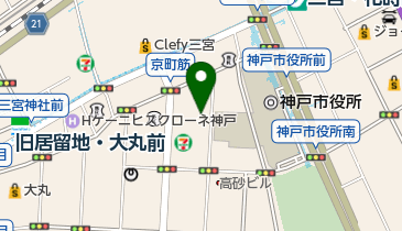 三宮年金事務所の地図画像