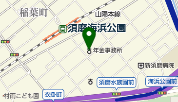 須磨年金事務所の地図画像