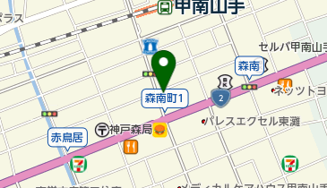 在神戸ミャンマー連邦共和国名誉領事館の地図画像