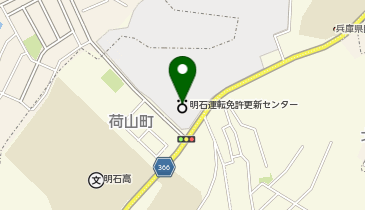 明石運転免許更新センターの地図画像