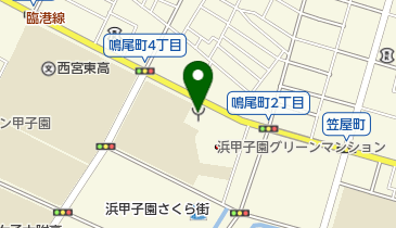 鳴尾消防署の地図画像