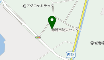 赤穂消防署の地図画像